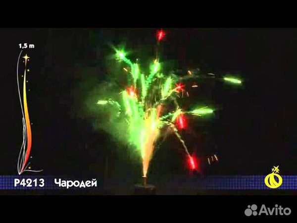 Фонтан Чародей, фейерверк салют с треском