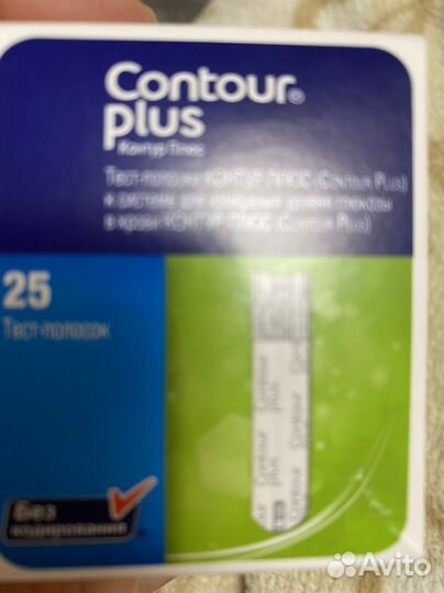 Тест полоски коттур плюс