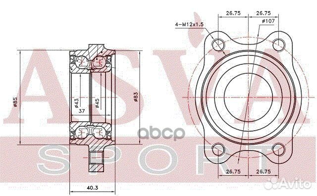 Подшипник ступичный передний adwh8EBF asva