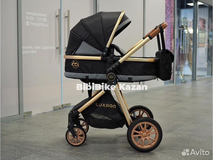 Коляска Luxmom
