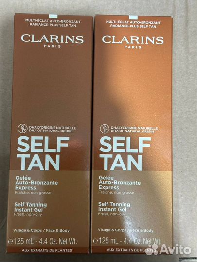 Clarins сыворотка