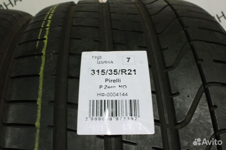 Pirelli P Zero 315/35 R21 94Y