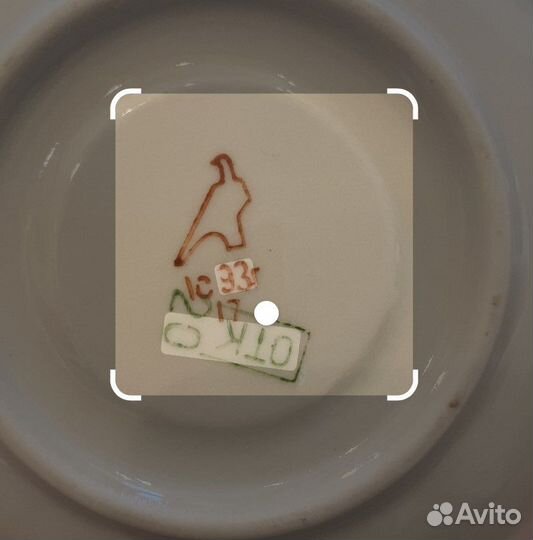 Набор столовой посуды для детей на 2 персоны