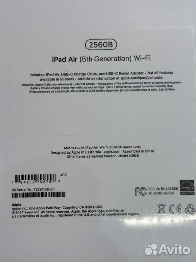 Новый Apple iPad Air 5 256gb 2022 M1 (Space Gray)