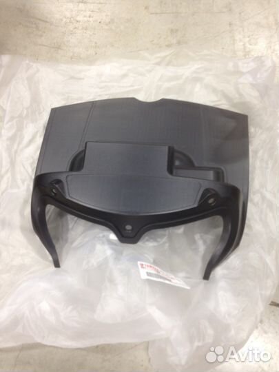 8FN-77251-00 Обтекатель Пластиковый VK10 VK10D