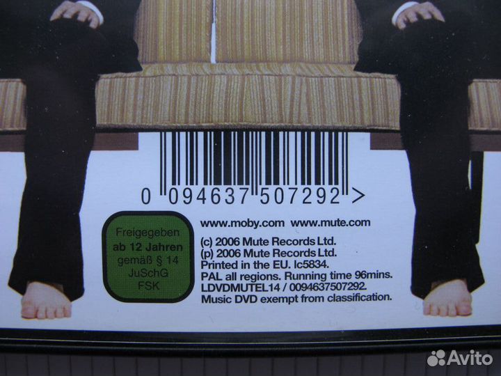 Музыка на DVD\ CD