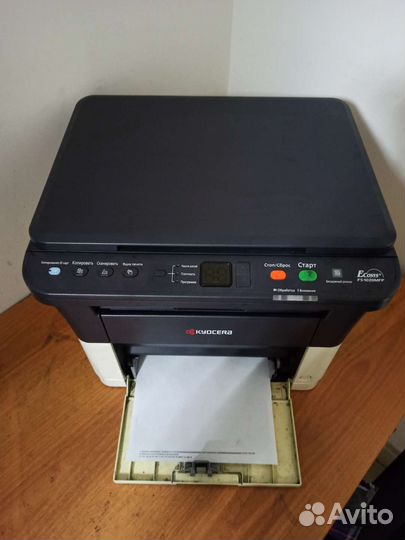 Мфу лазерный kyosera fs1020mfp