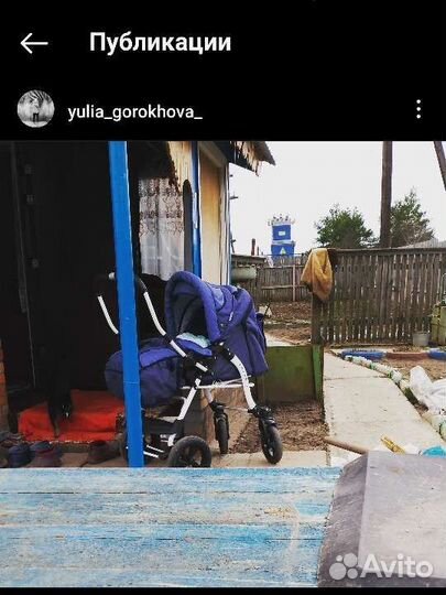 Продам детскую коляску.сочтояние нормальное