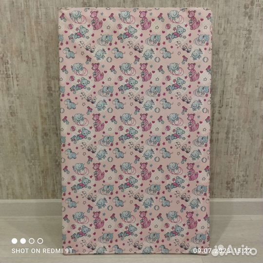 Доска пеленальная