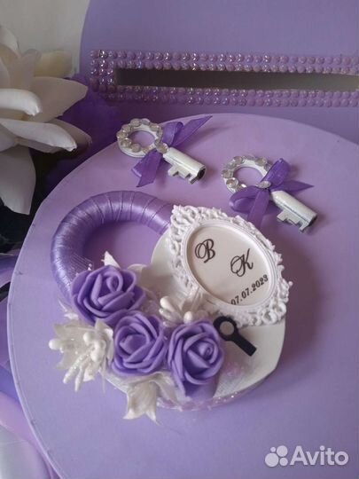 Свадебные аксессуары набор