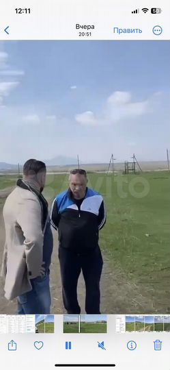 Участок 13,86 га (СНТ, ДНП)