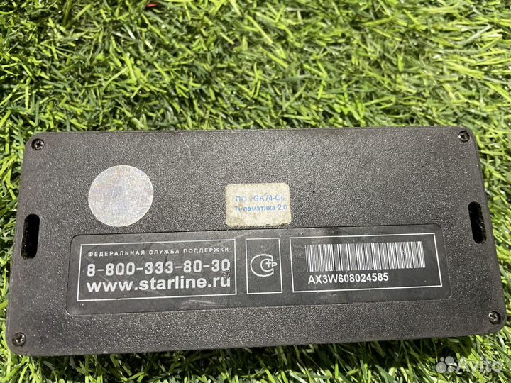Блок сигнализации starline ax3w608024585