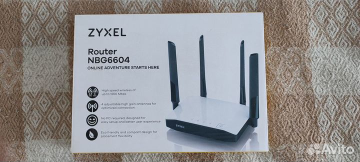 Zyxel Router NBG6604
