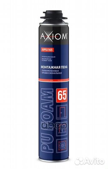 Пена полиуретановая монтажная профессиональная
