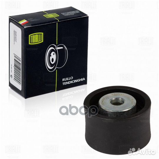 Ролик ремня грм ford focus/mondeo 1.6-2.0 CM 51