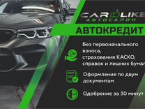 Audi A4 2.0 CVT, 2008, 194 173 км, с пробегом, цена 1 049 000 руб.