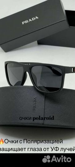 Мужские солнечные очки Prada