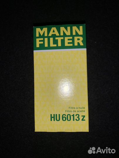 Масленный фильтр VAG