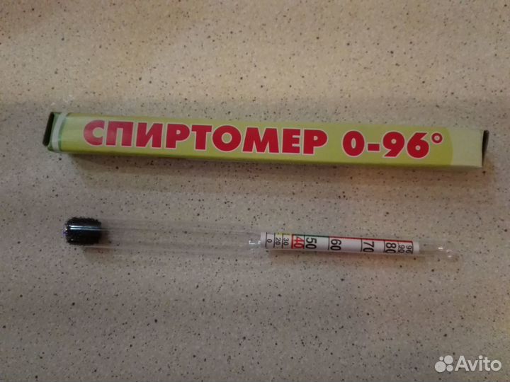 Спиртометр