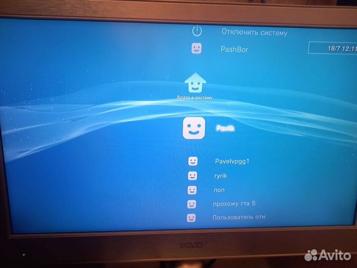 PlayStation 3 прошито
