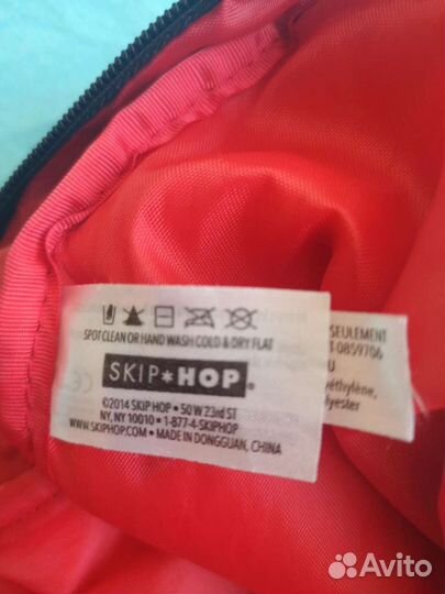 Рюкзак детский