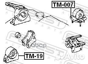 TM-007 подушка двигателя задняя Toyota Corolla