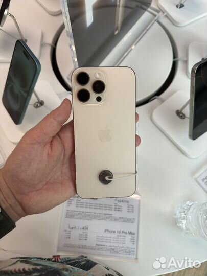 iPhone 16 Pro, 128 ГБ