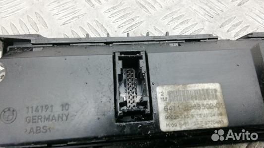 Блок управления печки и климат-контроля BMW 5 E60