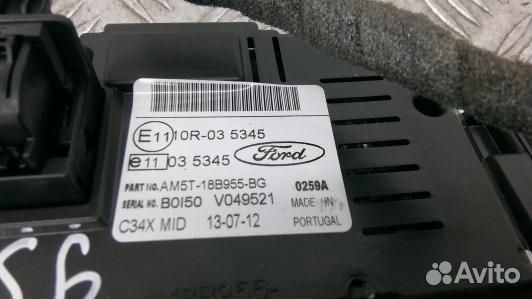 Монитор ford focus 3 (9SV04JA01)