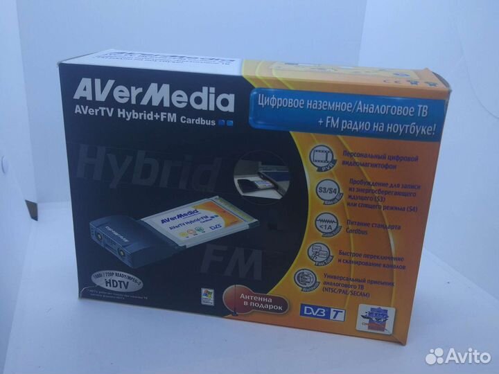TV тюнер AverMedia E506