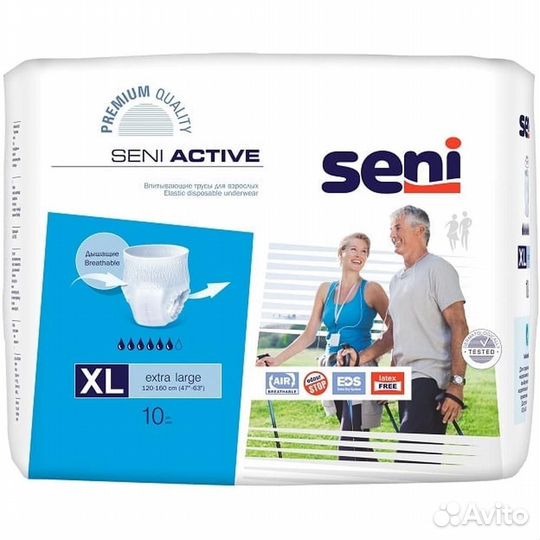 Seni Трусы впитывающие Active, 120-160 #303728