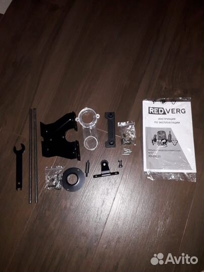 Фрезер Redverg 1250