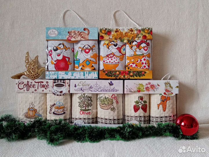 Подарочный набор полотенец