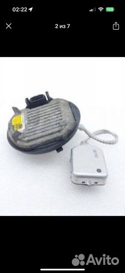 Блок розжига Toyota