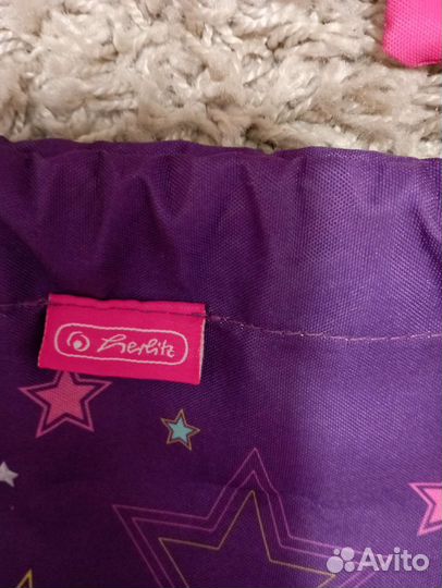 Мешок для сменки. Херлиц