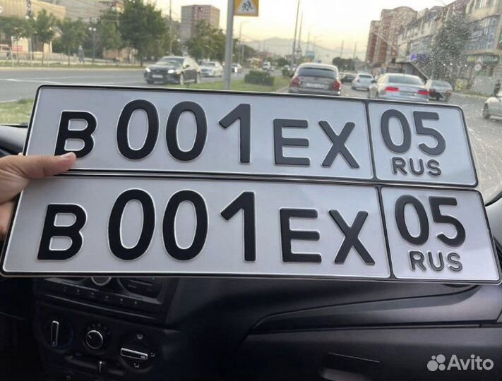 Изготовление дубликаты гос номеров