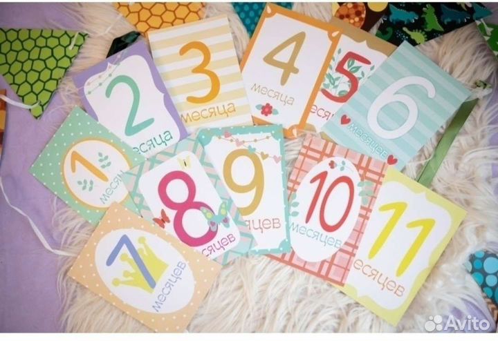 Карточки для фотосессии