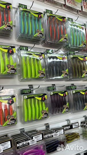 Силиконовые приманки frapp 2023