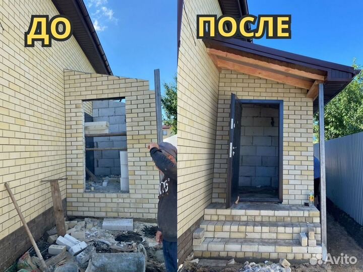 Кровельные работы,ремонт крыши,обшивка фасада