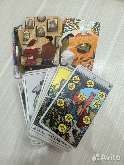 Расклад на картах таро/Чистка воском негатив