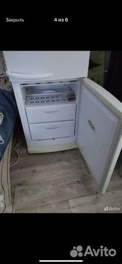 Холодильник