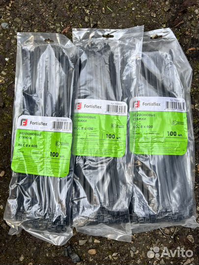 Перчатки сварщика