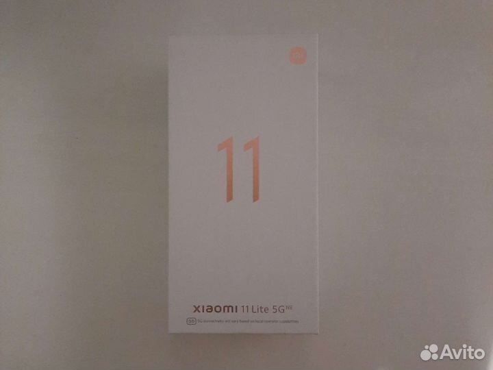Телефон Xiaomi
