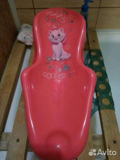 Горка для купания