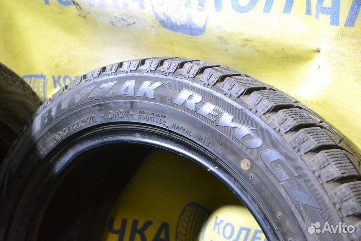 Bridgestone Blizzak Revo GZ 205/55 R16