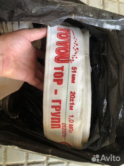 Пожаоные шланги