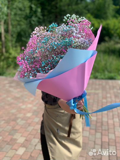 Цветы с доставкой