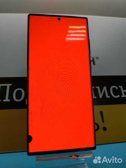 Дисплей Samsung galaxy s22 ultra