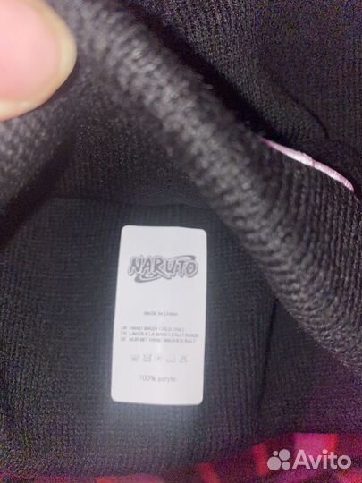 Шапка Наруто новая