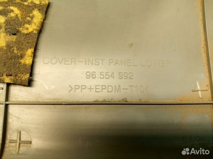 Накладка торпедо Chevrolet Lacetti J200 F16D3